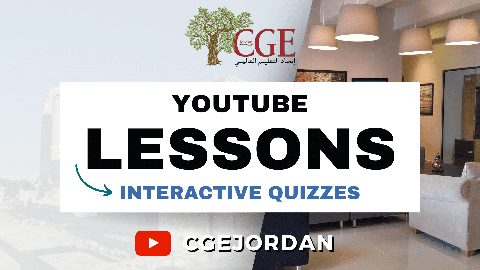 CGE YOUTUBE LESSONS COURSE